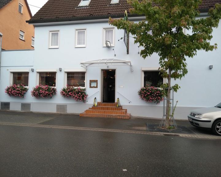 Gasthaus zum Lamm